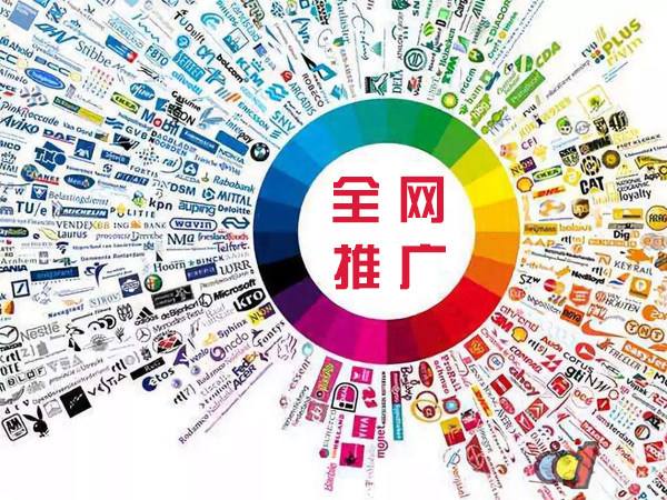 两当传统企业进行网络营销需要注意的几个基础策略